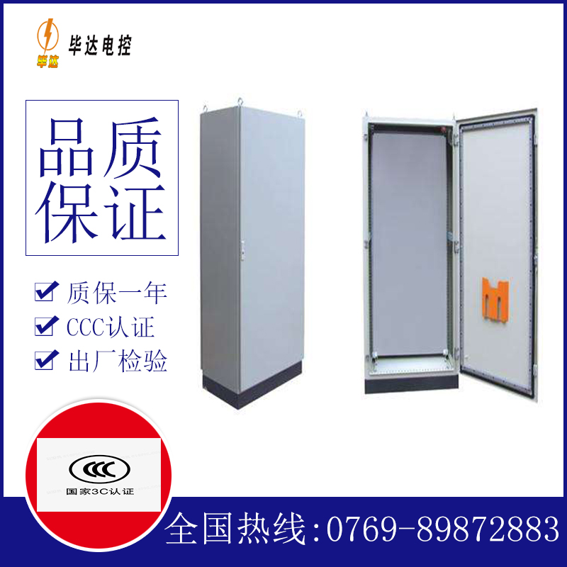 铺前镇仿威图柜